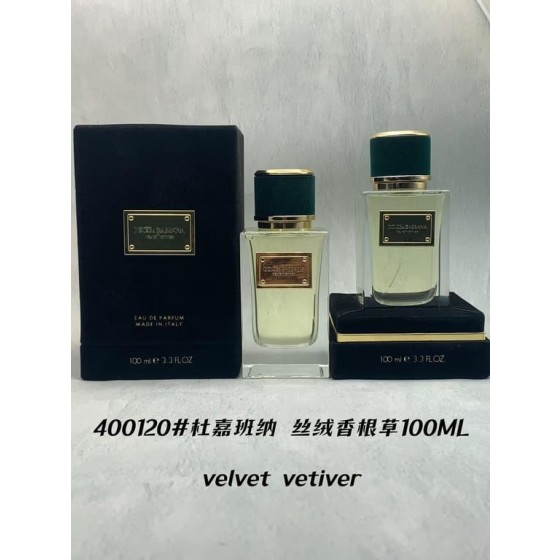 Velvet Vetiver-100ml